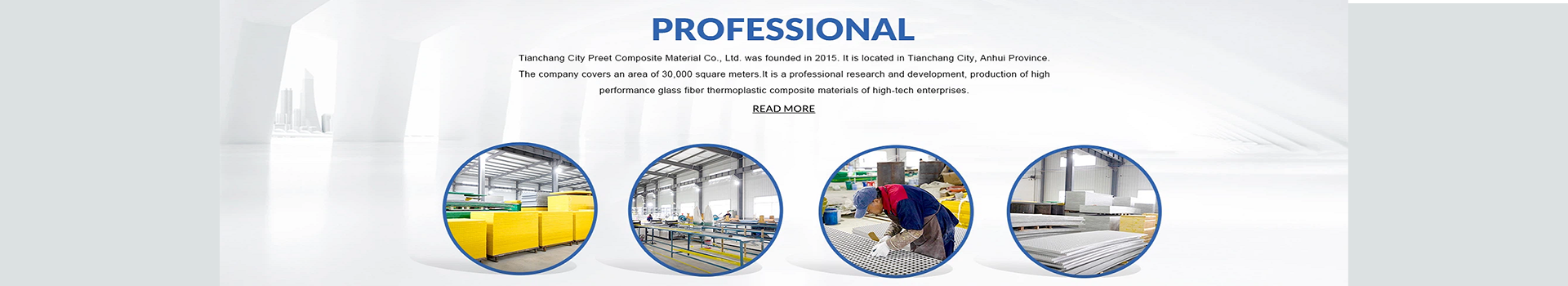 TIANCHANG CITY PREET COMPOSITE MATERIAL CO.,LTD